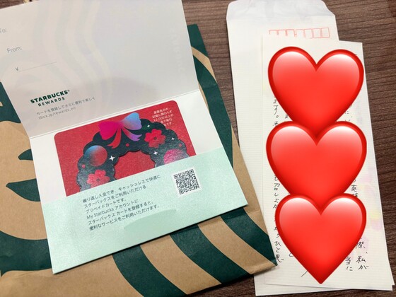 お知らせの画像